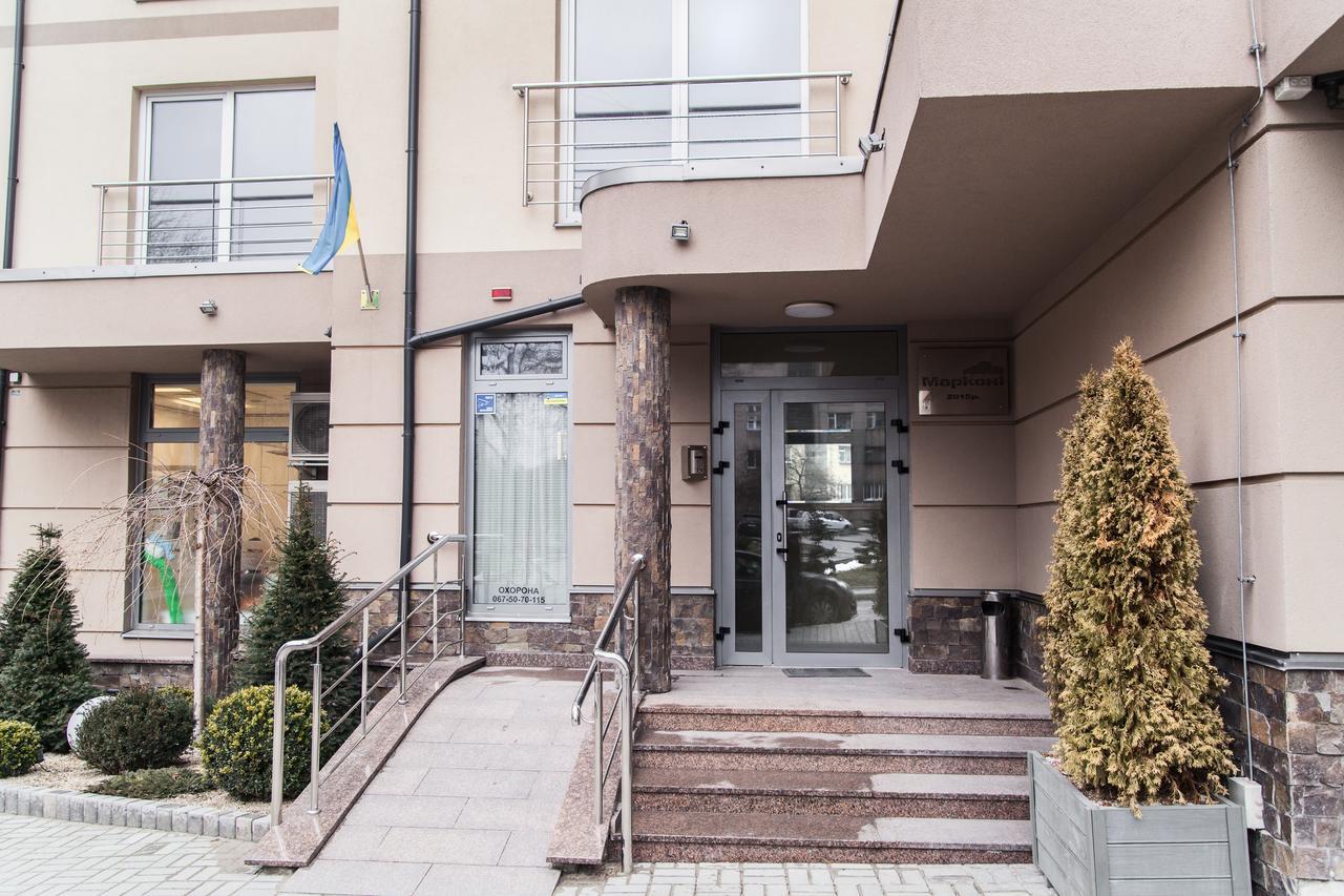 Ferienwohnung Lviv Land Exterior foto